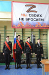 Детский праздник в «Юности России»