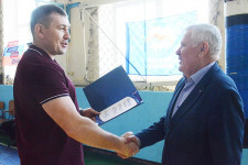 Детский праздник в «Юности России»