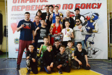 Детский праздник в «Юности России»