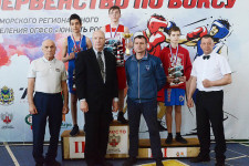 Детский праздник в «Юности России»