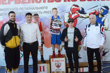 Детский праздник в «Юности России»