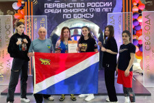 Браво, Ульяна!