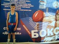 «Шалом» без «золота»