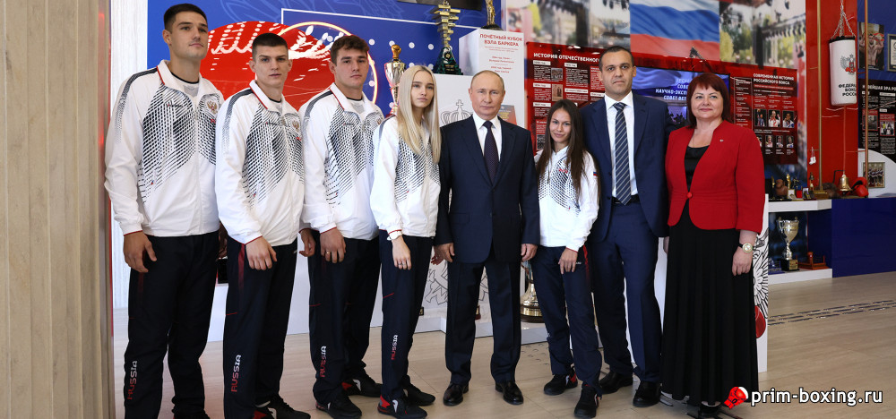 Путин и Кремлев открыли Международный центр бокса в Москве