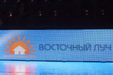 Турнир Сахарова стартовал