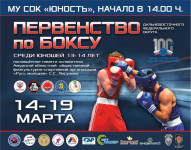 Нокаут по приморски