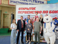 На ринге – «Юность России»