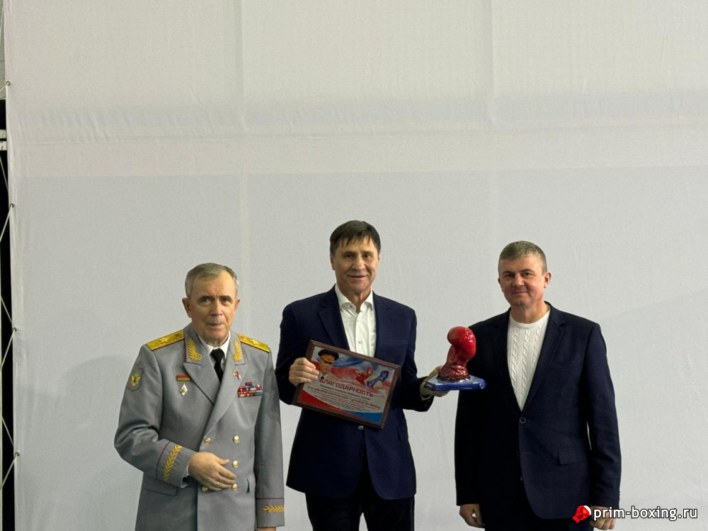 Поздравляем отличившихся!