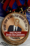Памяти детского тренера