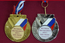 День бокса в «Океане»